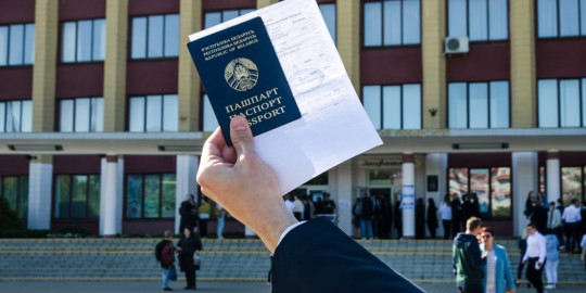 Централизованное тестирование (ЦТ) в Беларуси 2026: сроки, даты и порядок проведения