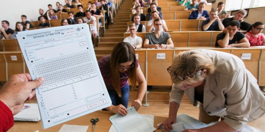 Кому можно пользоваться гаджетами на ЦТ 2026