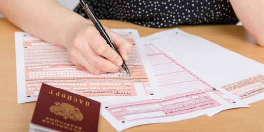 Подача апелляции по ЕГЭ