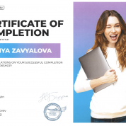 Certificate of completion