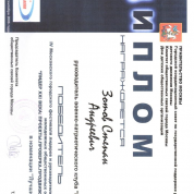 Лидер 21 века - Лучший Оратор