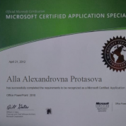 Microsoft Office PowerPoint