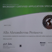 Microsoft Office Excel