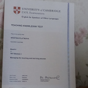 Teacher knowledge test certificate