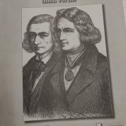 Печатные работы