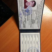 Студент института правового консалтинга МГЮА по специальности "адвокатская деятельность", 3 курс