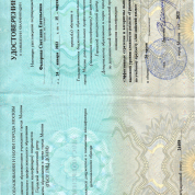 Городской методический центр Департамента образования и науки г. Москвы"Эффективные стратегии и алгоритмы выполнения заданий высокого уровня сложности раздела "Грамматика и лексика" ро учебному предмету" Английский язык"" "