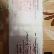 Кандидат юридических наук