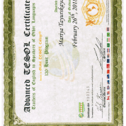 Advanced TESOL certificate
