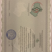 Курсы АСОУ "Методика преподавания иностранного языка в образовательной организации"