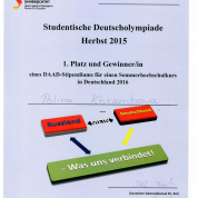 2016, Уральский федеральный университет, Победитель студенческой олимпиады по немецкому языку