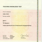 Сертификат TKT Module 2