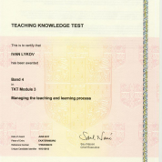 Сертификат TKT Module 3