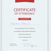 Участие в тренинге по эффективной работе с учебником Gateway с автором учебника Дэйвом Спенсером 