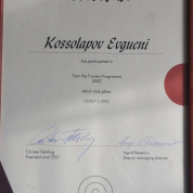 Мастер-класс на английском языке 