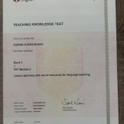 TKT Module 2 Lesson planning and use of resources for language teaching