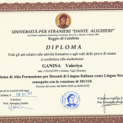 Диплом доцента  о преподавание итальянского как иностранного языка