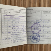 Очная аспирантура по спец. экология