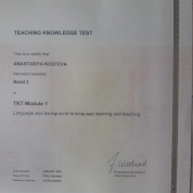 TKT (Teaching Knowledge Test)
