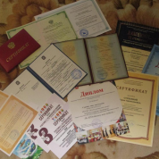 Дипломы и сертификаты