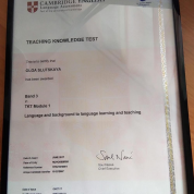 Cambridge English Teaching Knowledge Test (ТКТ) 