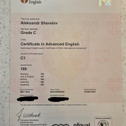 Cambridge CAE C1 certificate