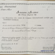 Аттестат курсов при Университете Тулона и Вара, Франция