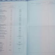 Приложение к диплому