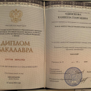 Филология и перевод