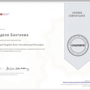 TESOL Arizona State University 