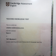 Сертификат TKT module 2