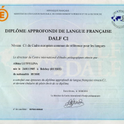 Диплом углубленного знания французского языка DALF C1