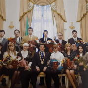 Награждение