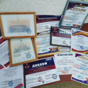 Дипломы учеников (это малая часть)