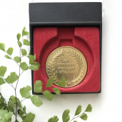 Золотая медаль за отличное окончание школы