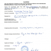 Сертификат_Vocabulary training course (English), ун-т г. Гёттинген