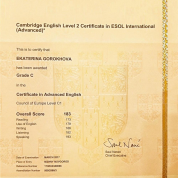 CAE (Certificae of advanced English)