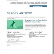 Сертификат Coursera