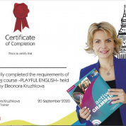 Сертификат о прохождении 5-часового курса "Играем в английский"