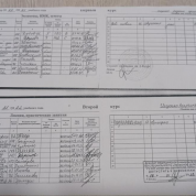 Фотография из зачётки, как подтверждение сдачи экзамена по биологии на "5"