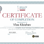 Прохождение базового курса по complete vocal technic 