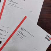 Международный сертификат City&Guilds, подтверждающий уровень С2, 2012г.