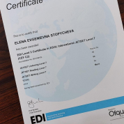 Международный сертификат LCCI, подтверждающий уровень С2. 2013 г.