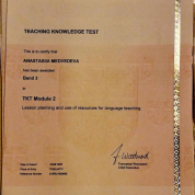 TKT Module 2 Cambridge Assessment English, Lesson planning and use of resources for language teaching