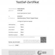 Подтверждение знаний немецкого языка