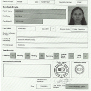 Подтверждение знаний английского языка