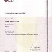 Teaching Knowledge Test Module 1