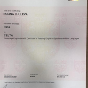 Кембриджский сертификат CELTA для преподавателей английского