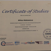 Сертификат о прохождении курсов в г. Лондон, Англия