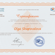 МК Приложение для онлайн-опросов и тестов